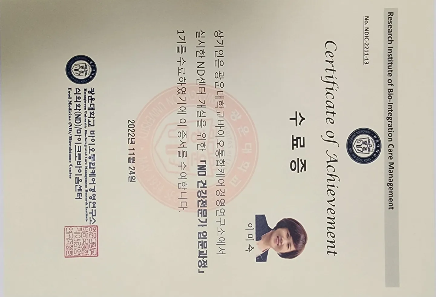 이미지 3