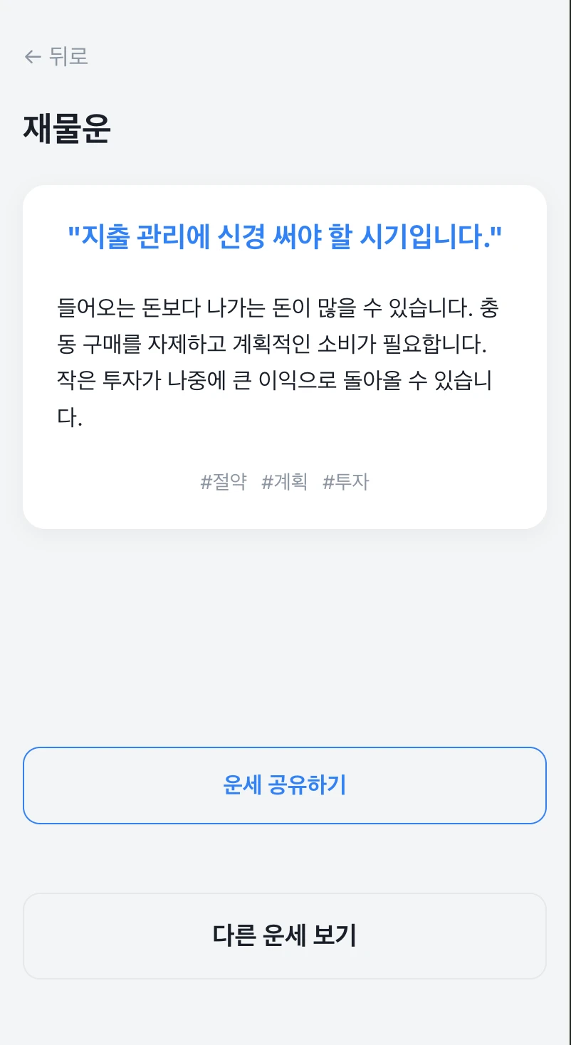 이미지 9