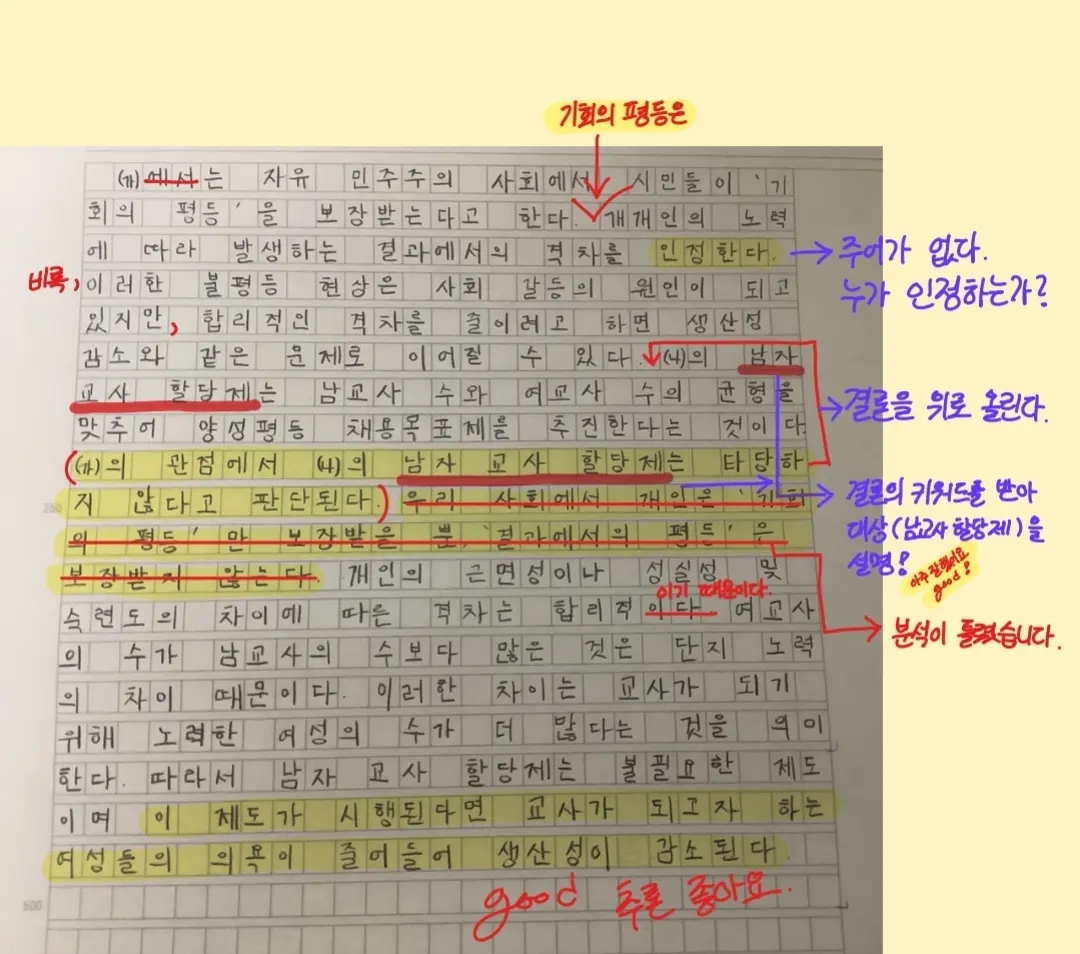 이미지 3