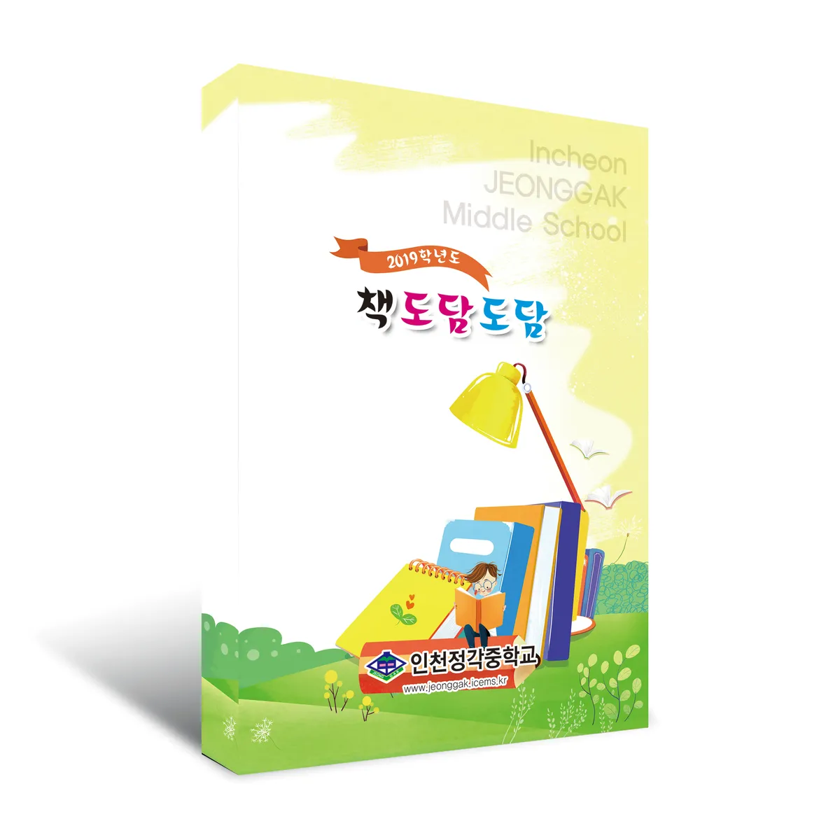 포트폴리오 이미지