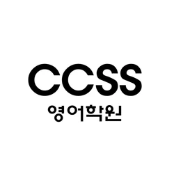 CCSS 영어학습법