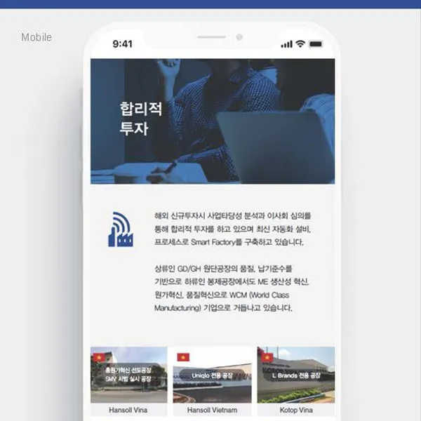 이미지 6