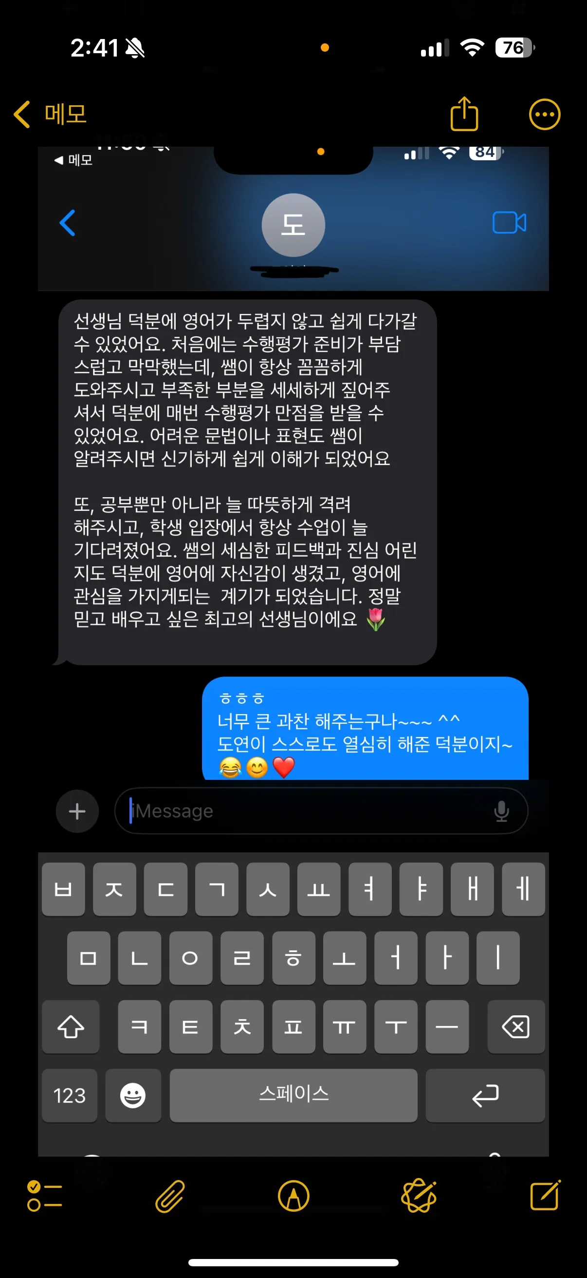 포트폴리오 이미지