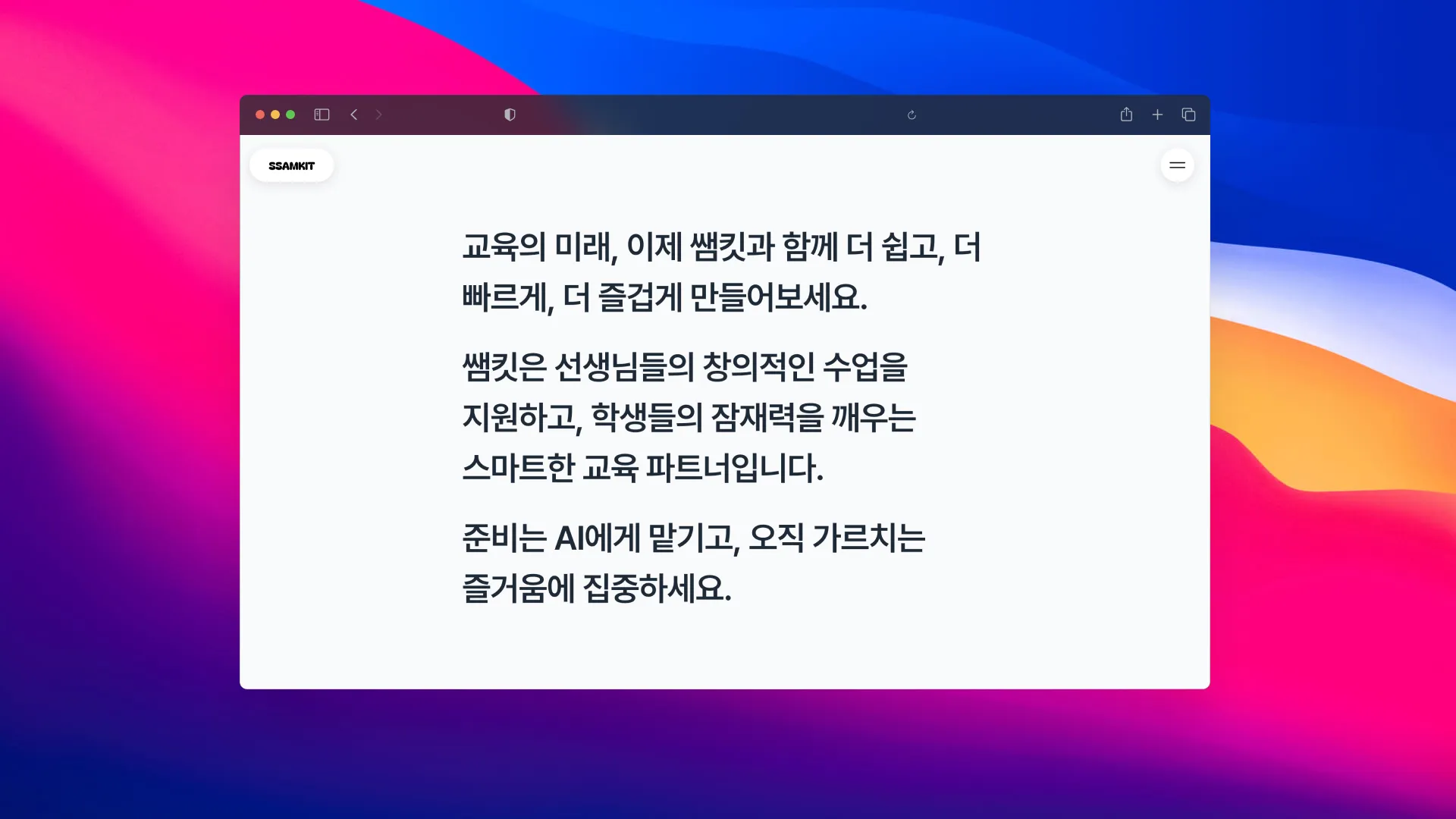 이미지 4