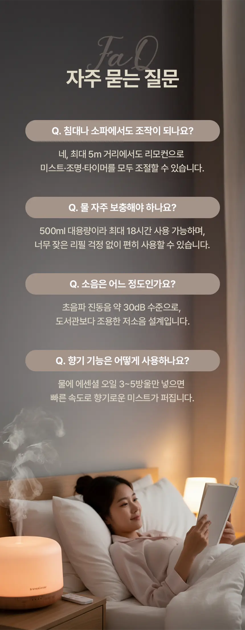 이미지 30