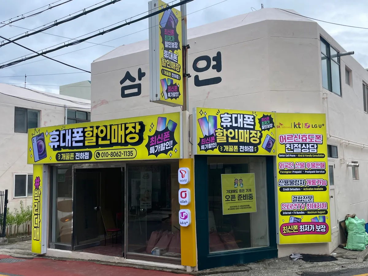 포트폴리오 이미지