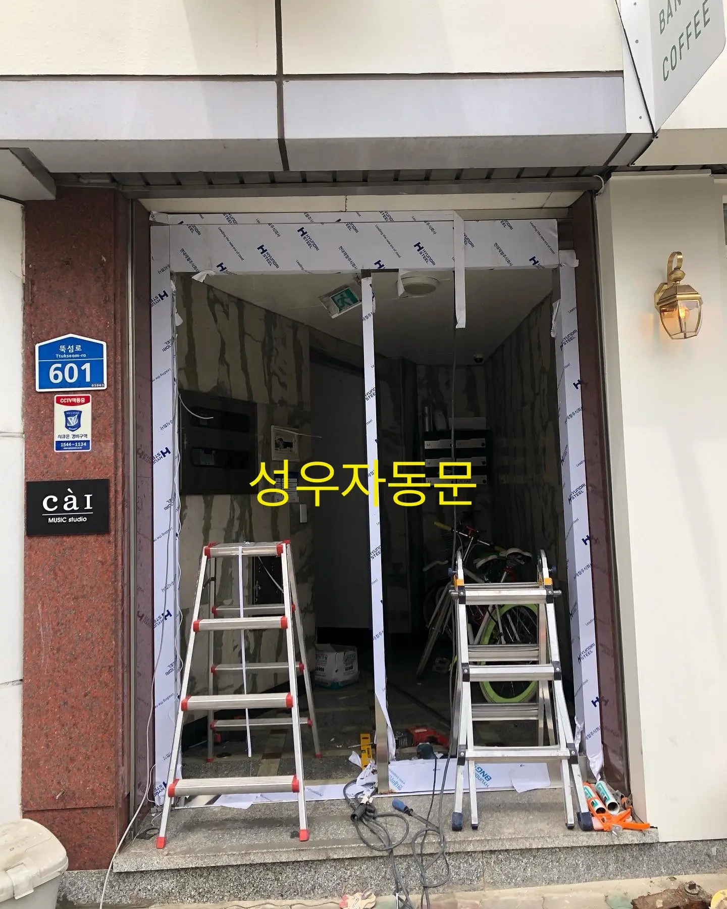 이미지 14