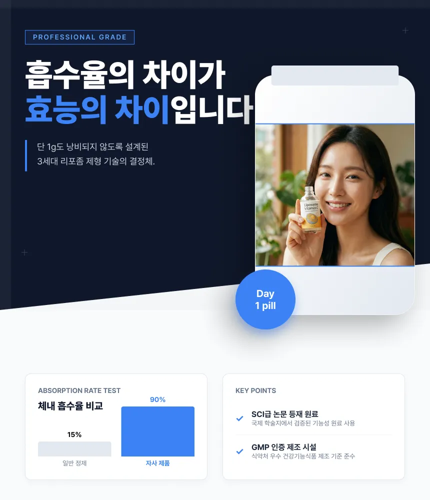 이미지 18
