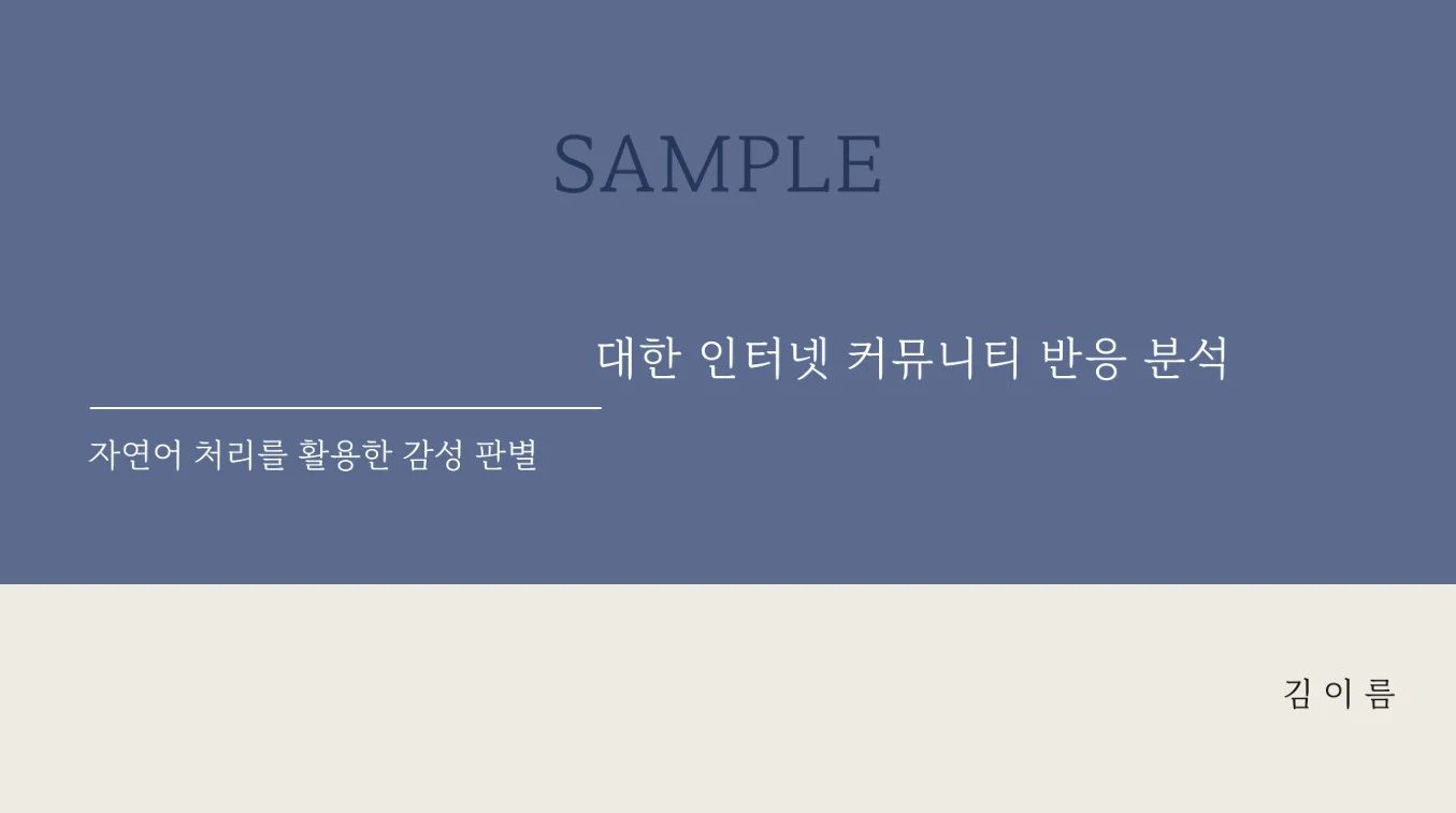 포트폴리오 이미지