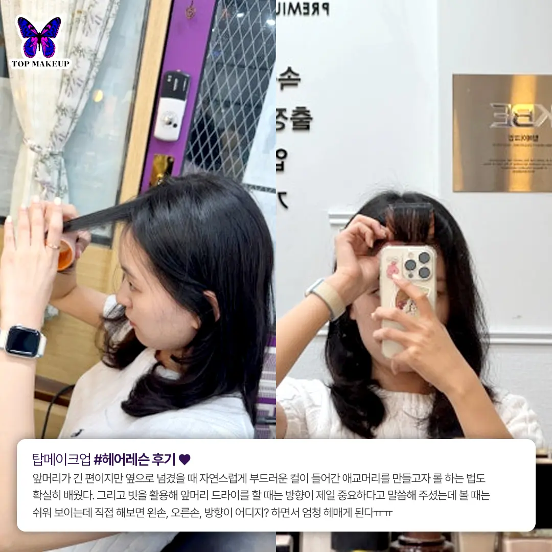이미지 7