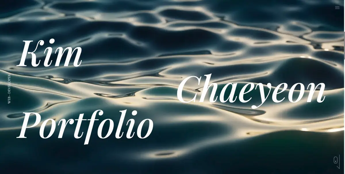 포트폴리오 이미지