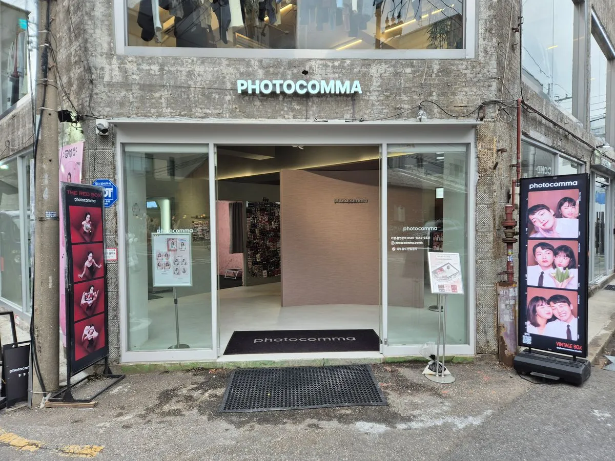 포트폴리오 이미지