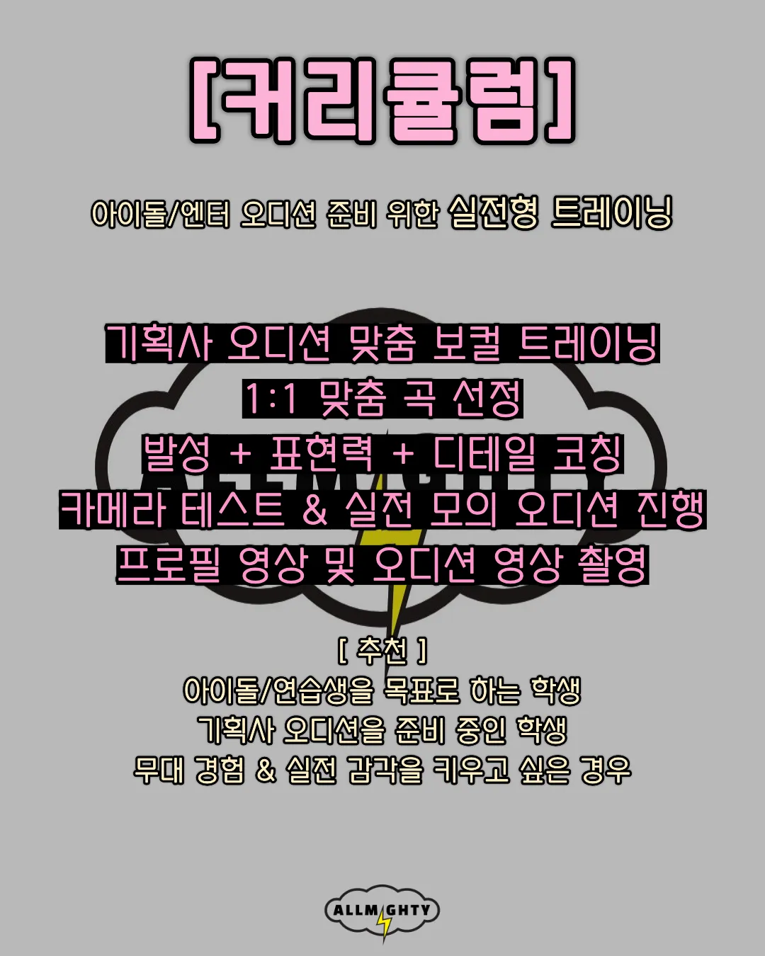 이미지 6