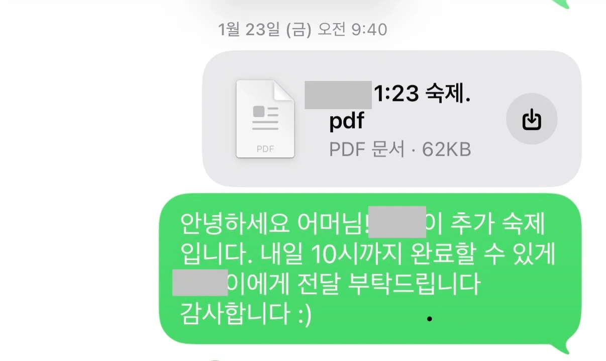이미지 4
