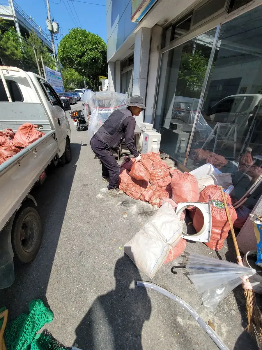 포트폴리오 이미지