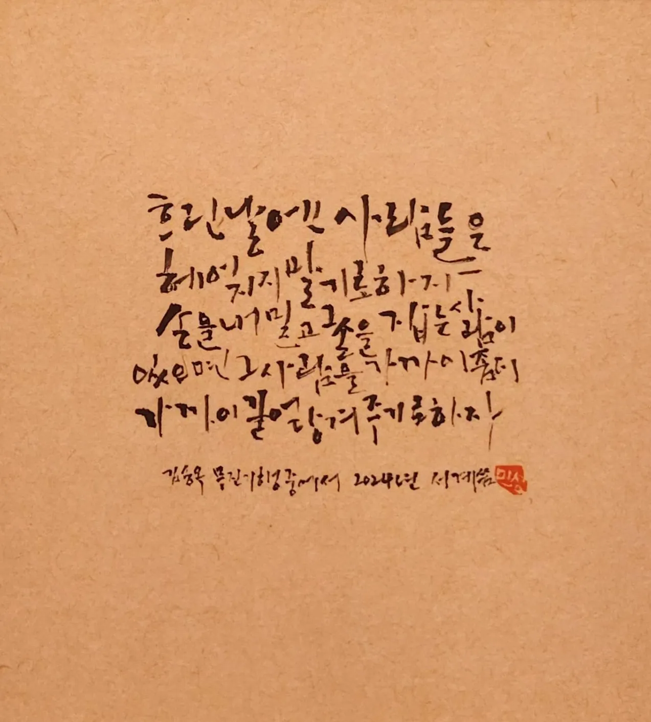 이미지 10