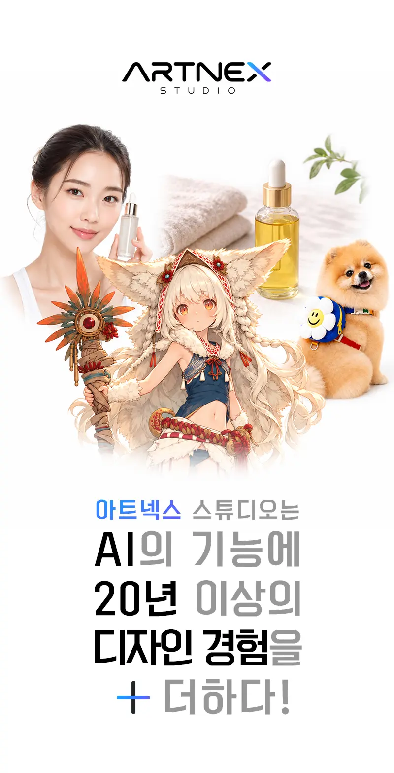 이미지 4