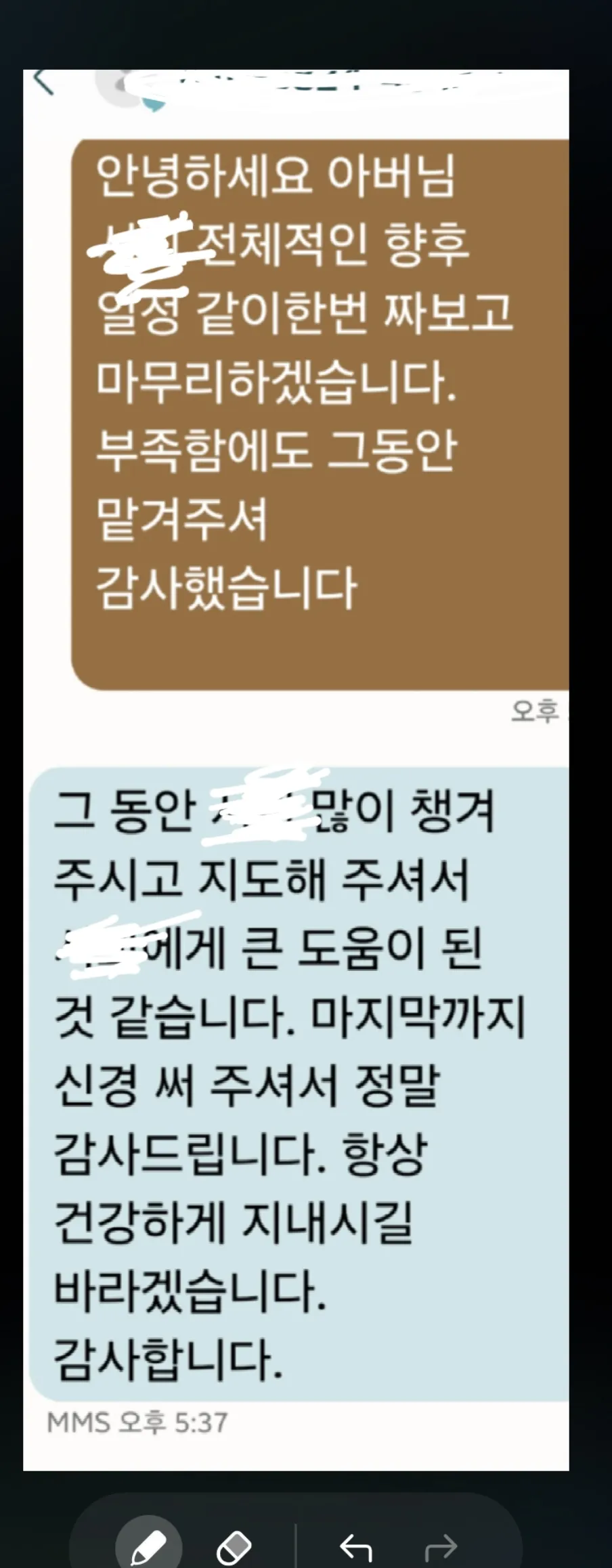 이미지 4