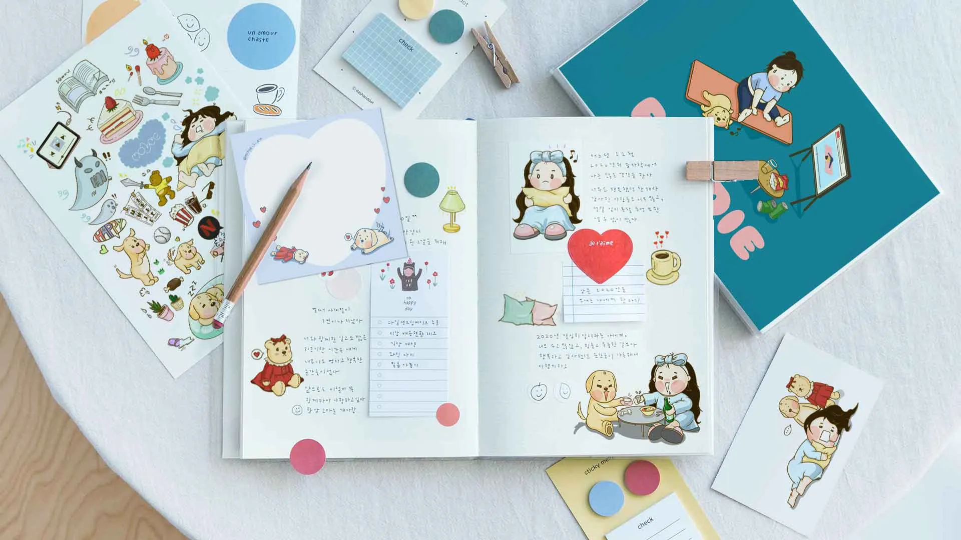 포트폴리오 이미지