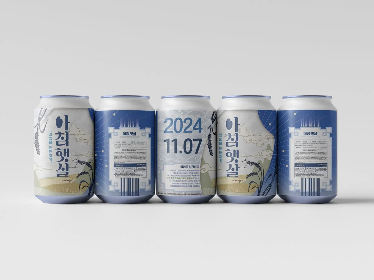 이미지 4