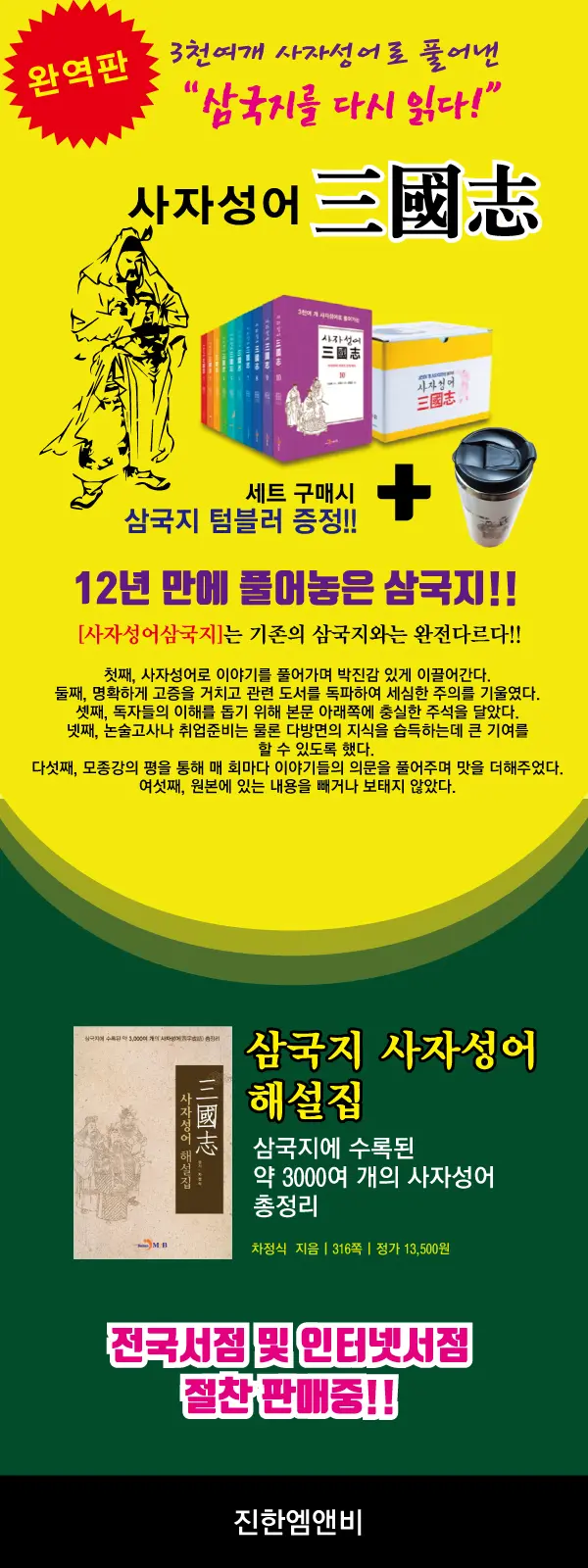 이미지 5