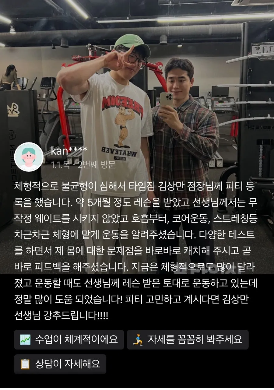이미지 6