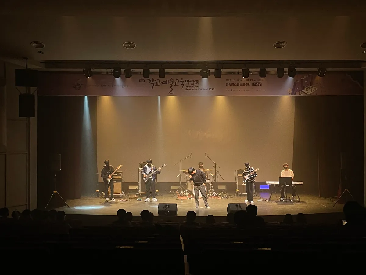 이미지 5