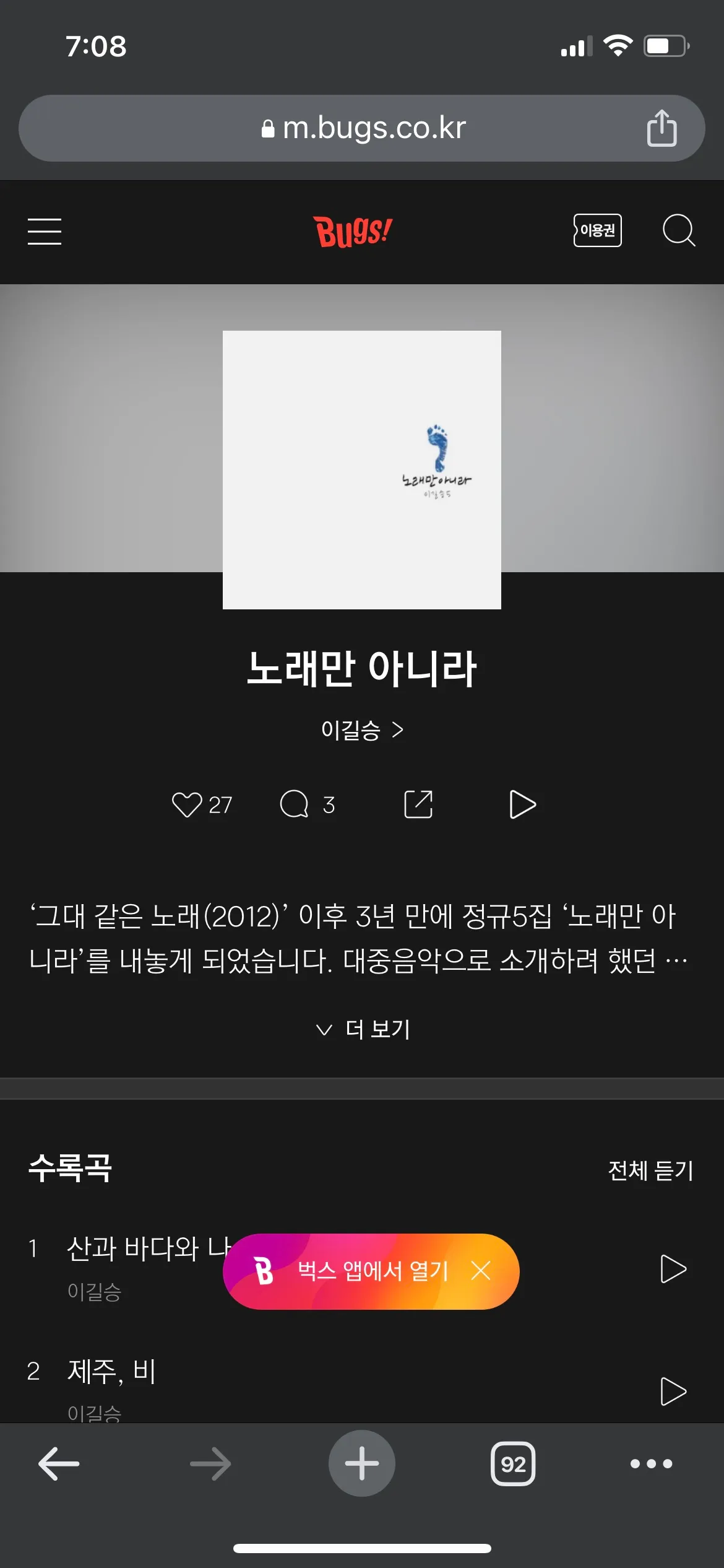 이미지 4