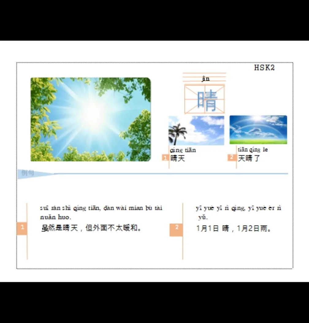 이미지 3