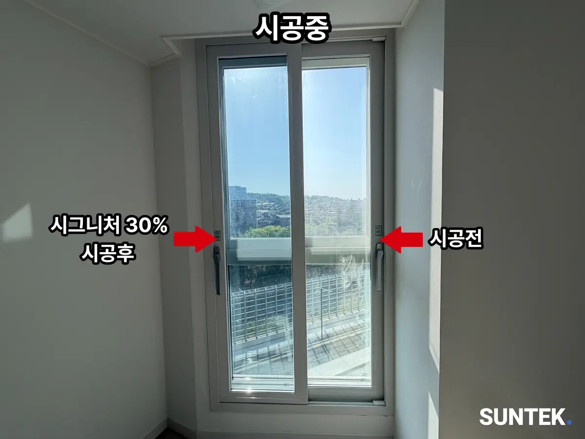 이미지 7