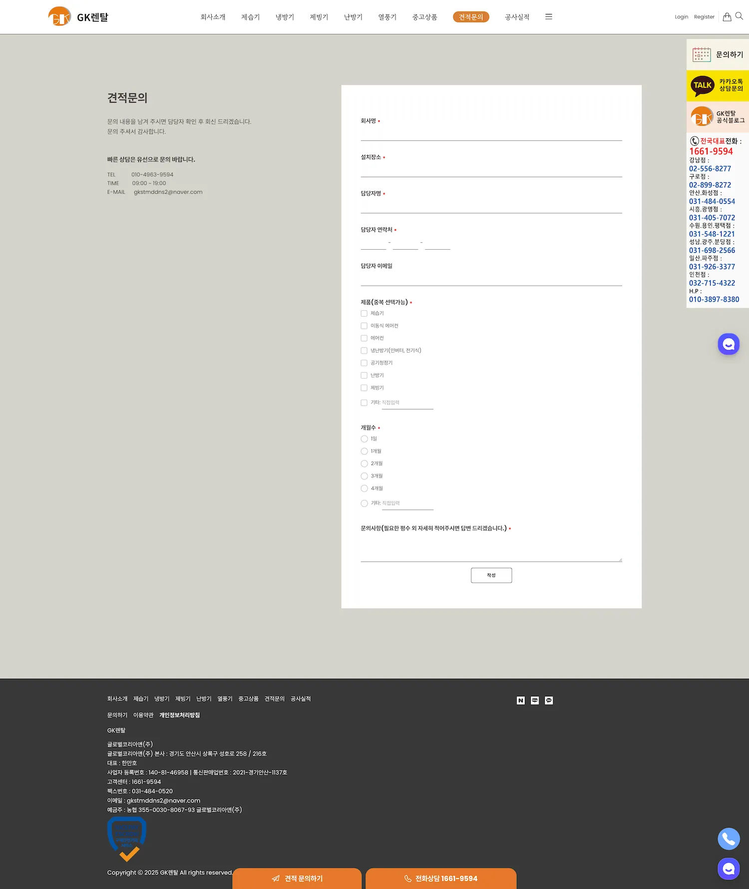 이미지 8