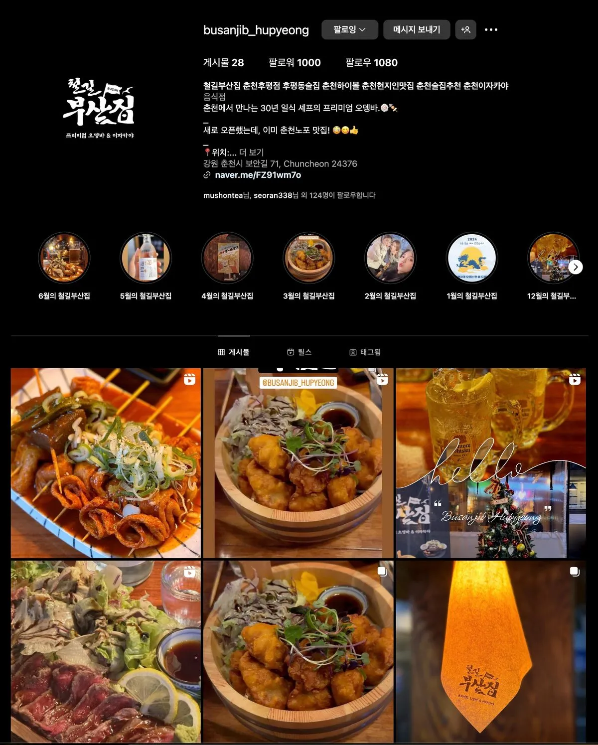 포트폴리오 이미지