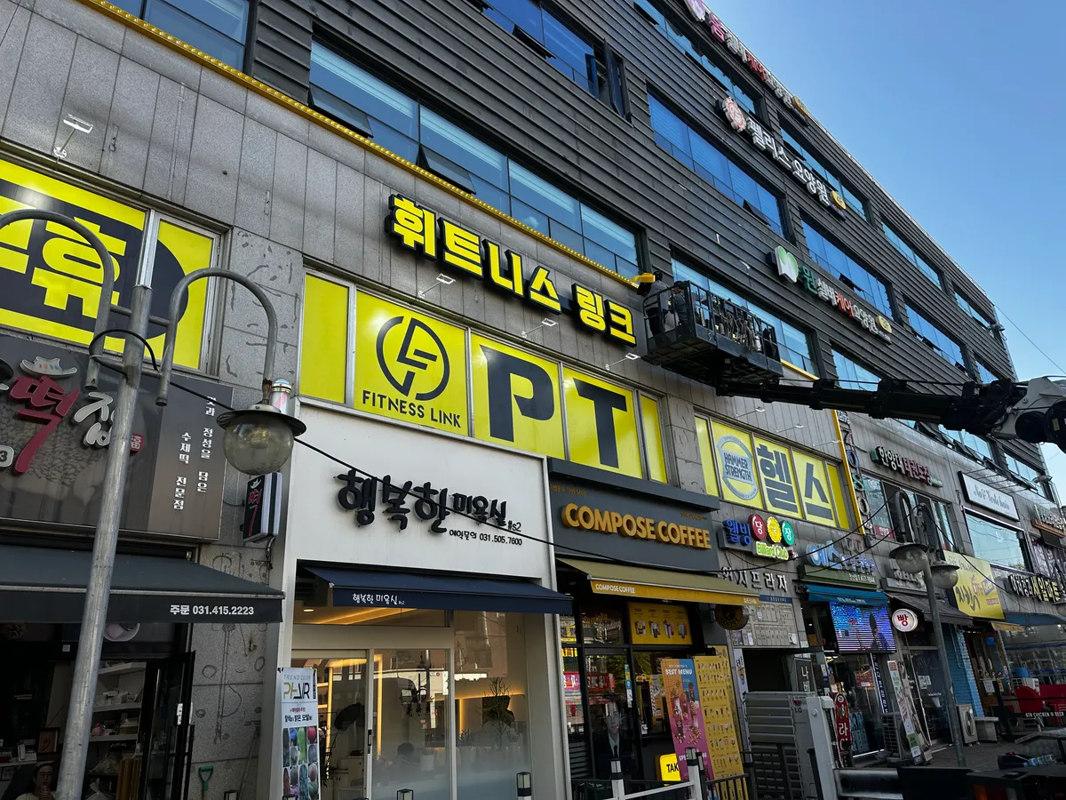 포트폴리오 이미지