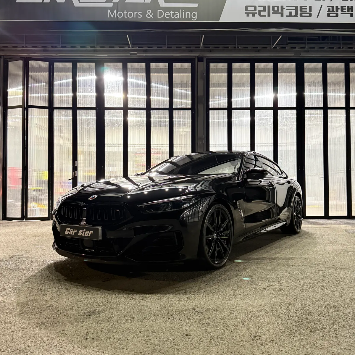 이미지 3