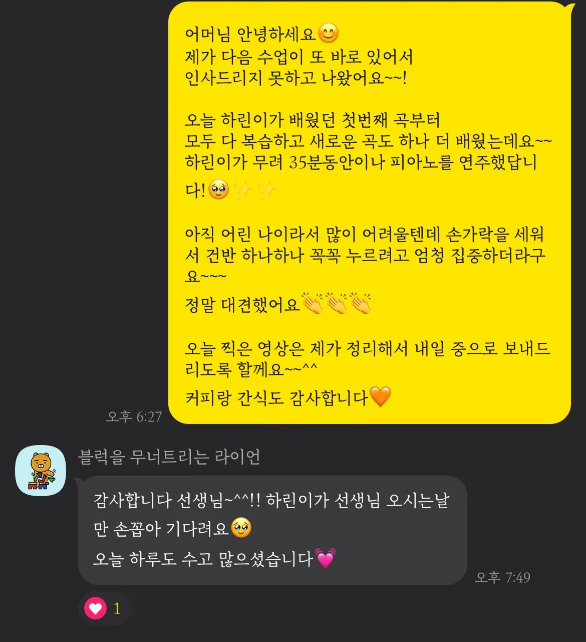 이미지 10