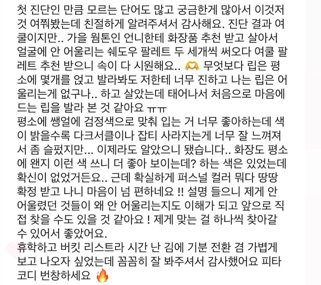 이미지 3