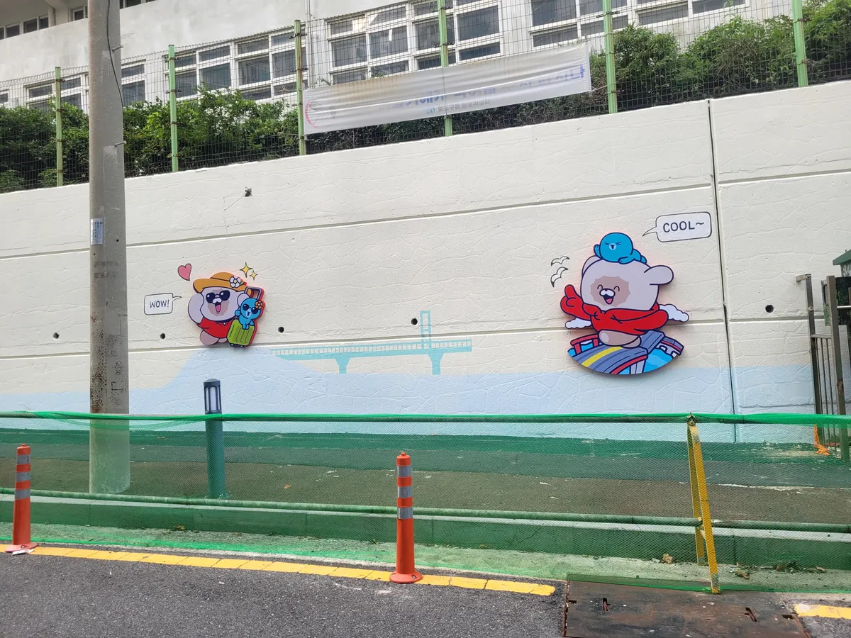 포트폴리오 이미지