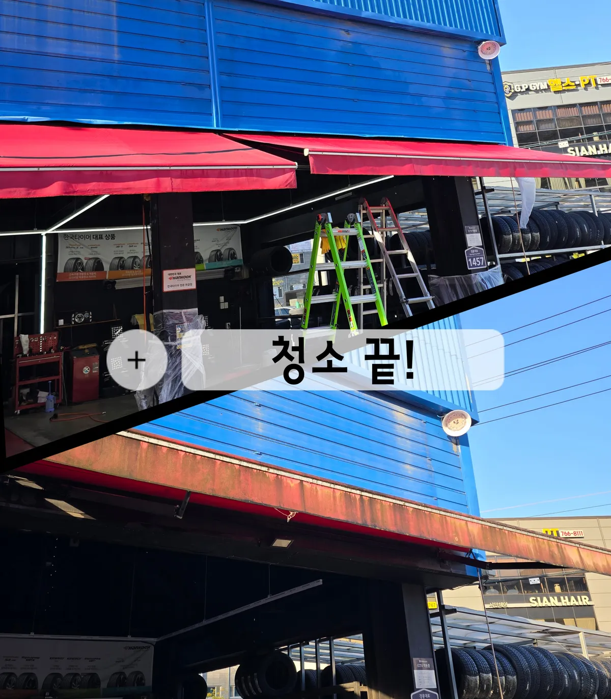 이미지 16