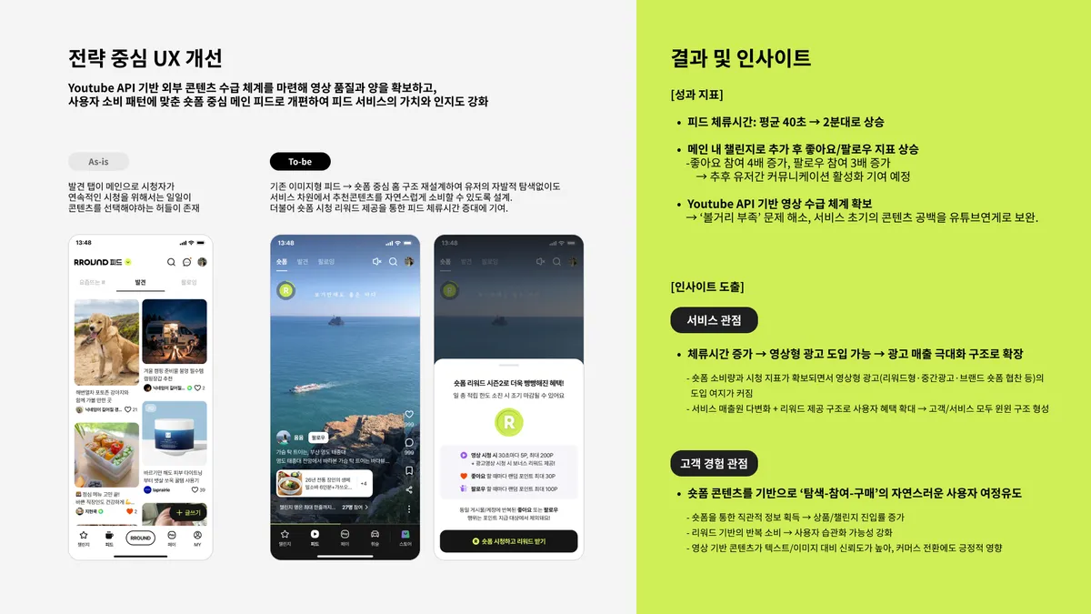 이미지 12
