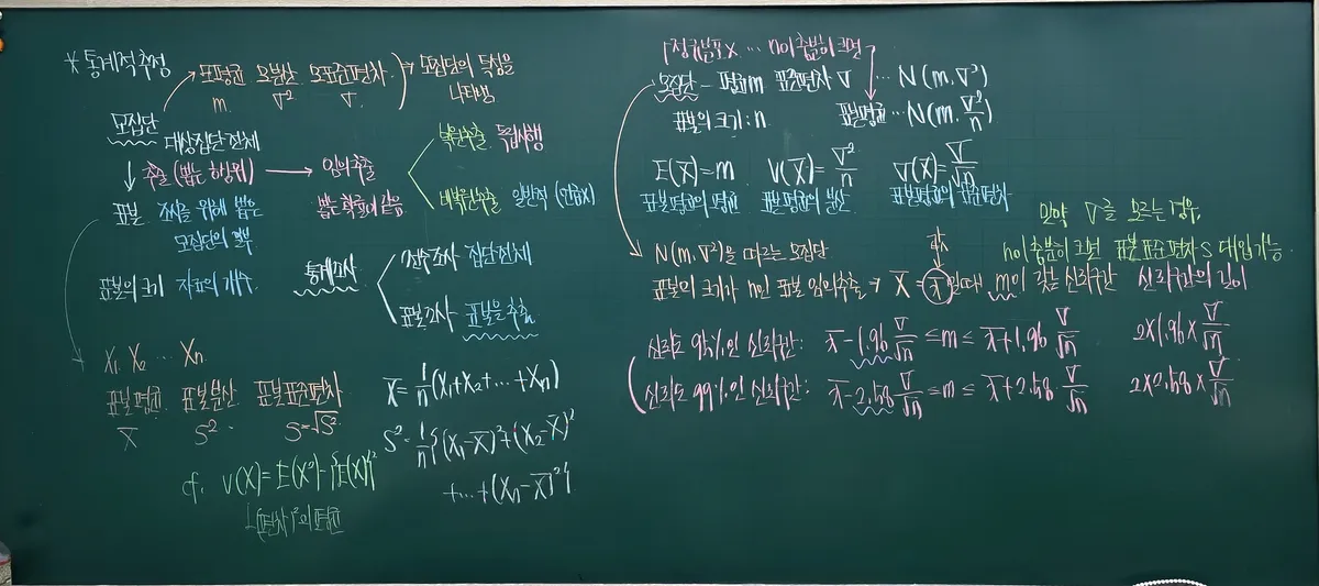 이미지 10