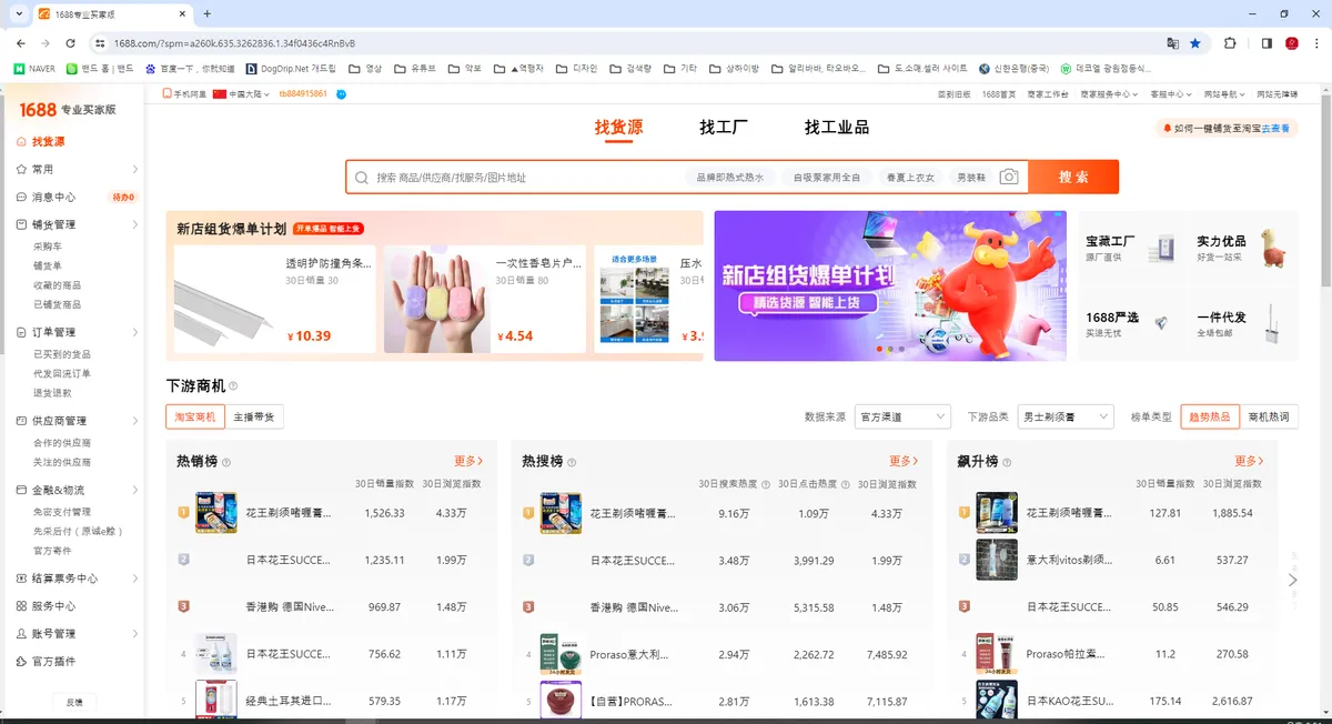 포트폴리오 이미지