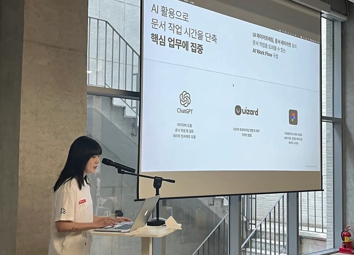이미지 8
