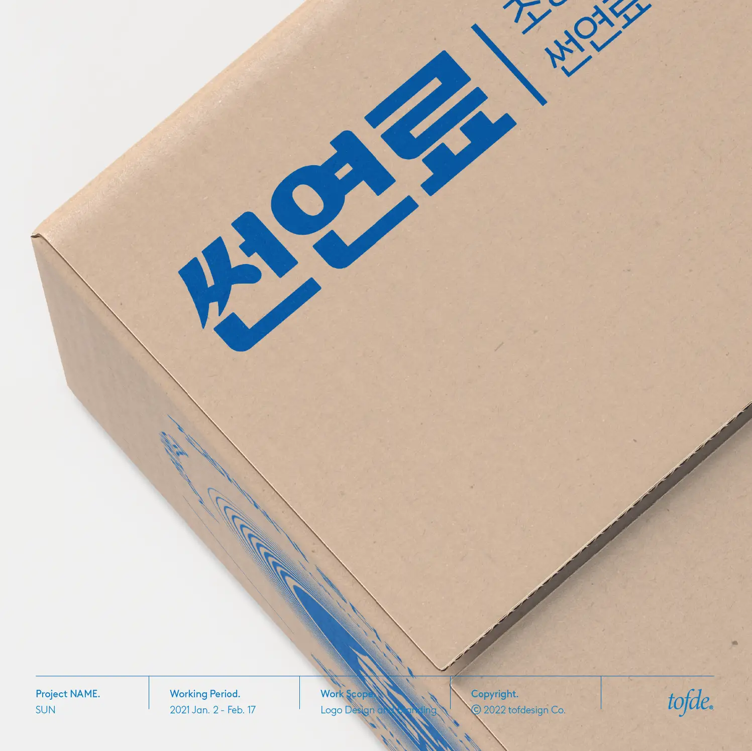 이미지 12
