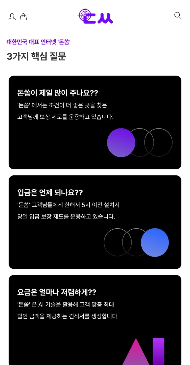 이미지 4