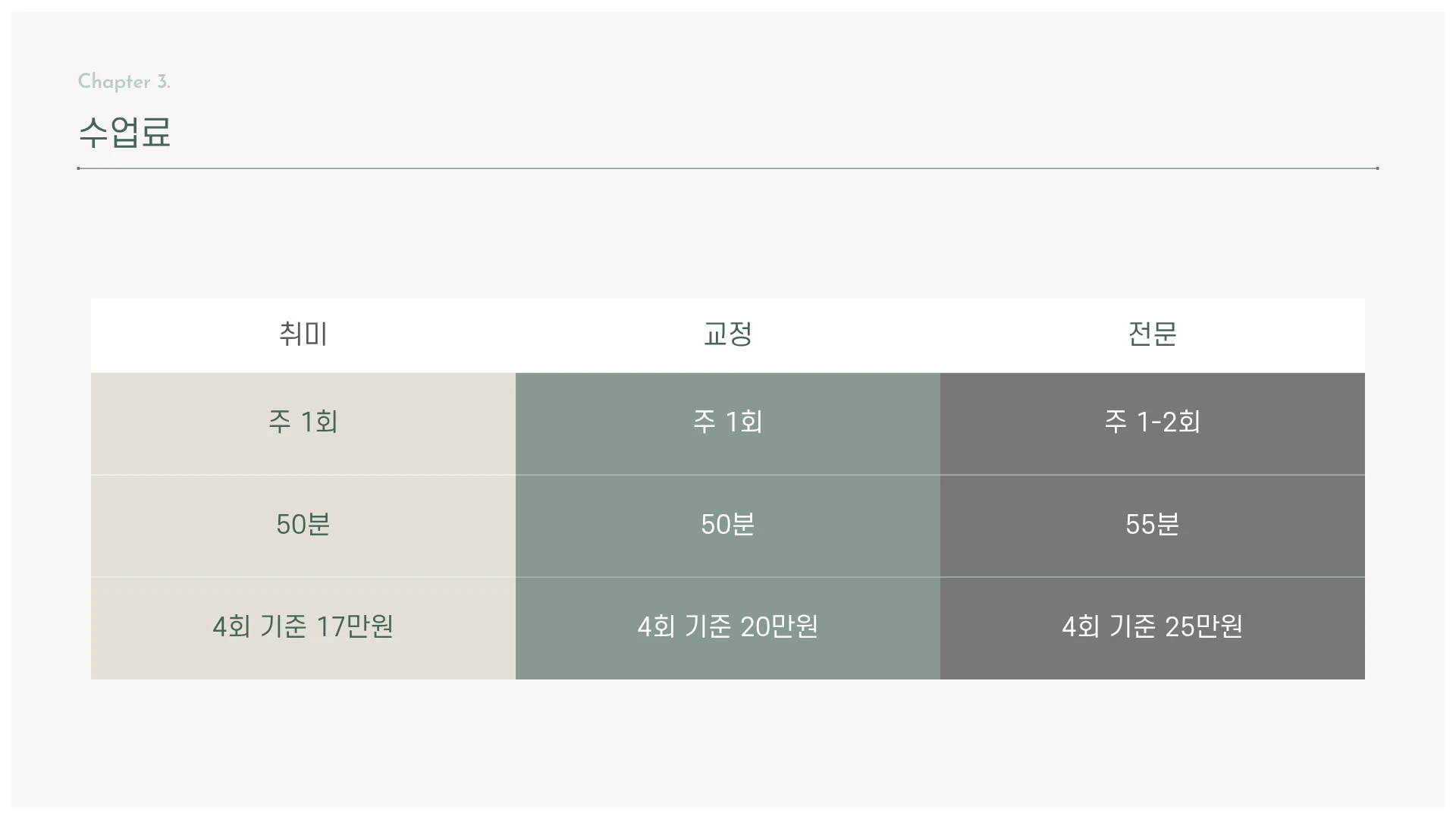 이미지 12