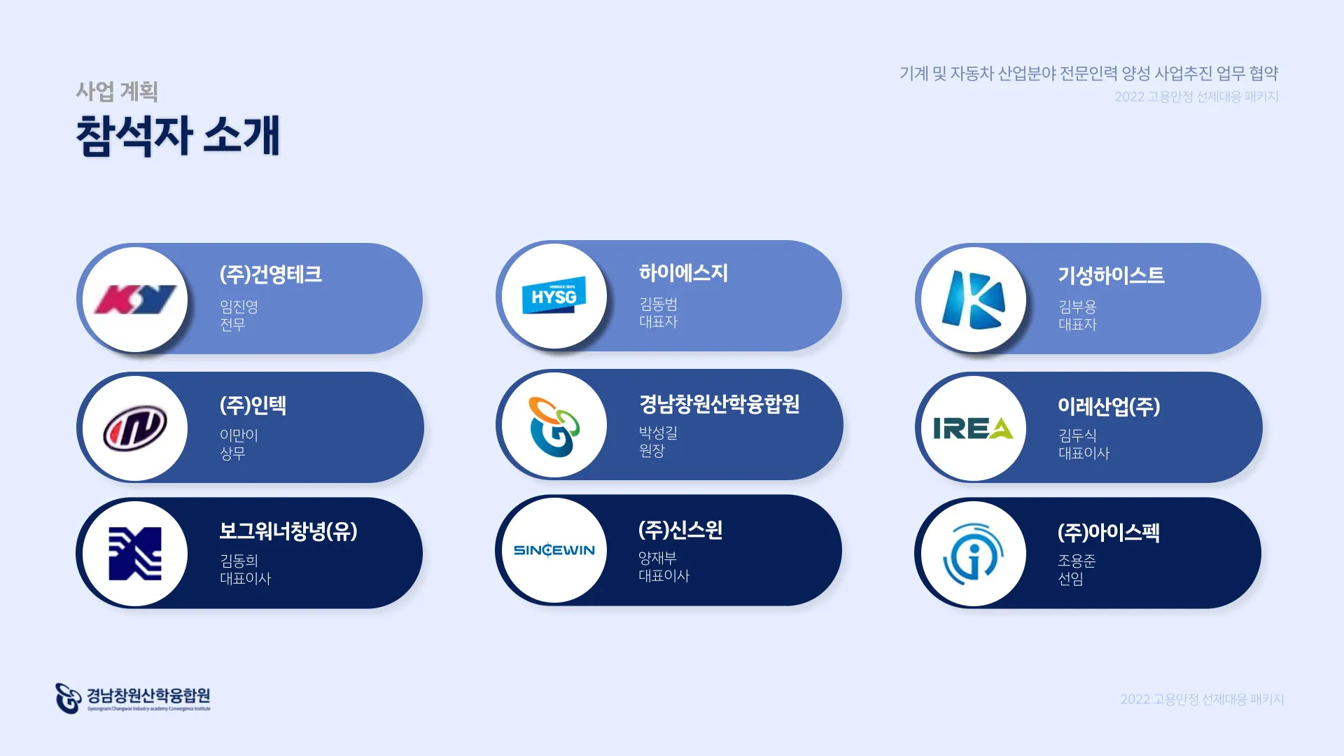 이미지 6