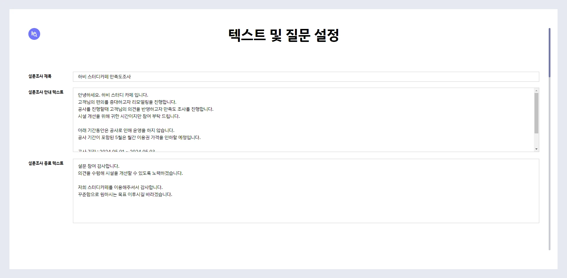 이미지 7