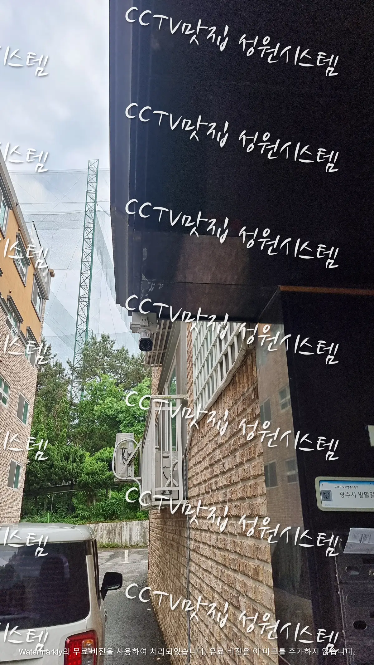 이미지 5