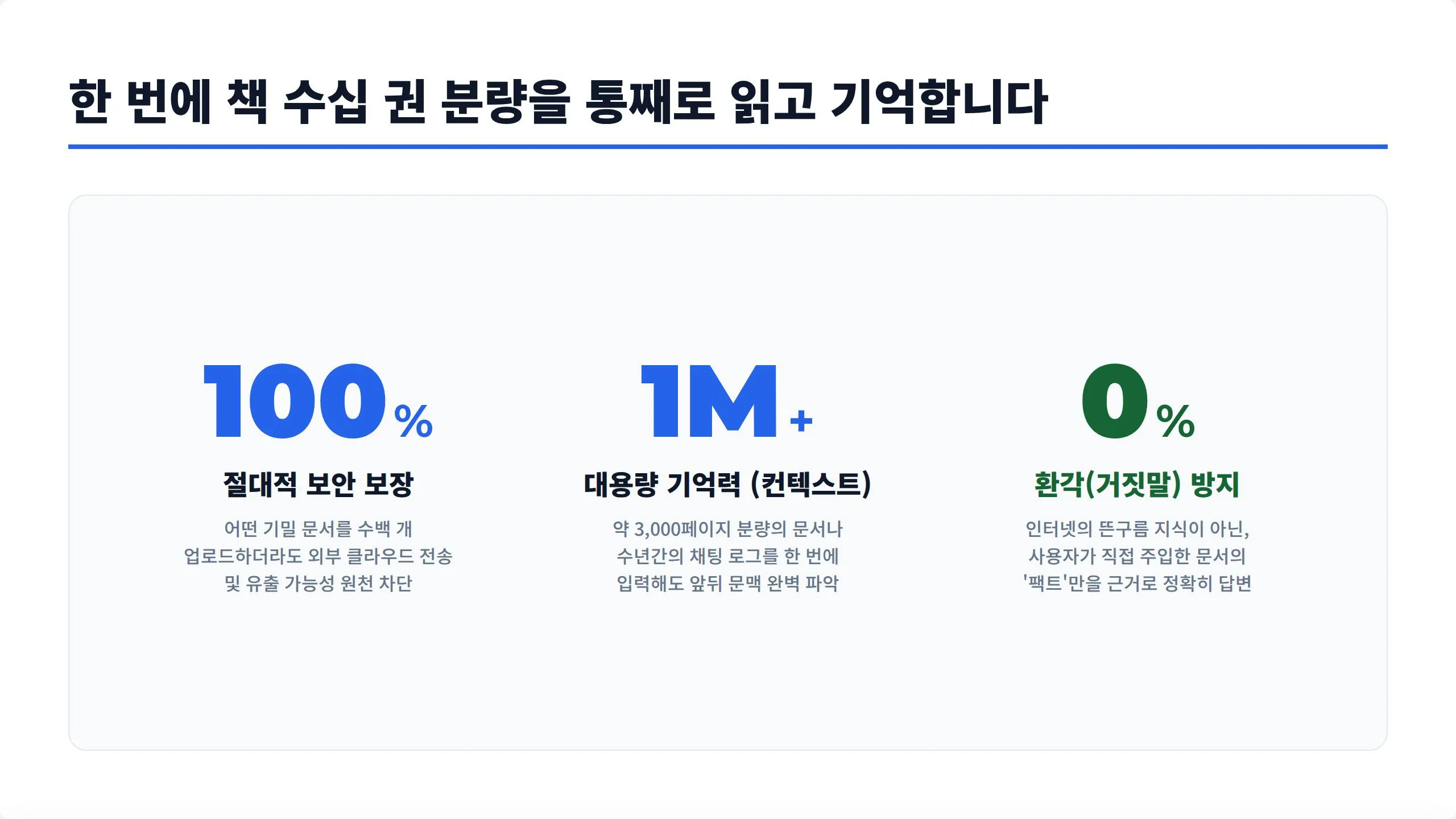 이미지 10