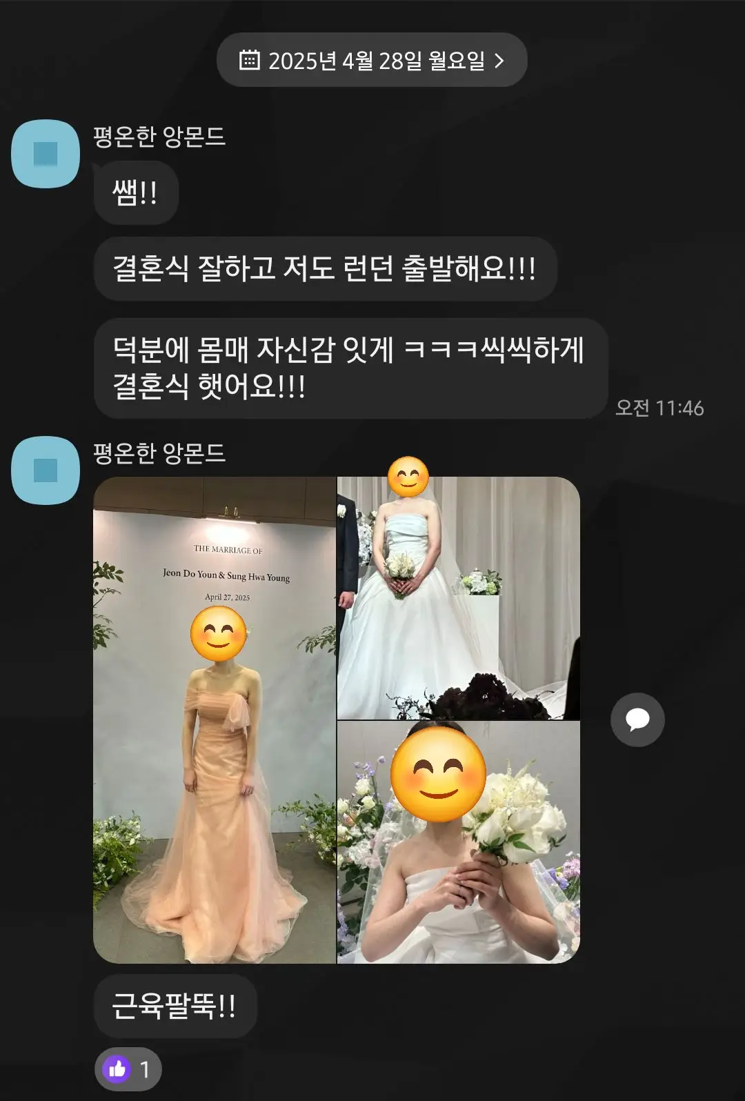 이미지 4